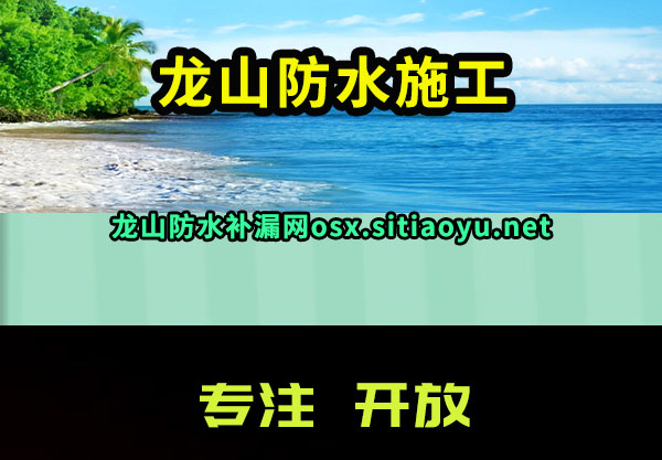 ɽˮʩ